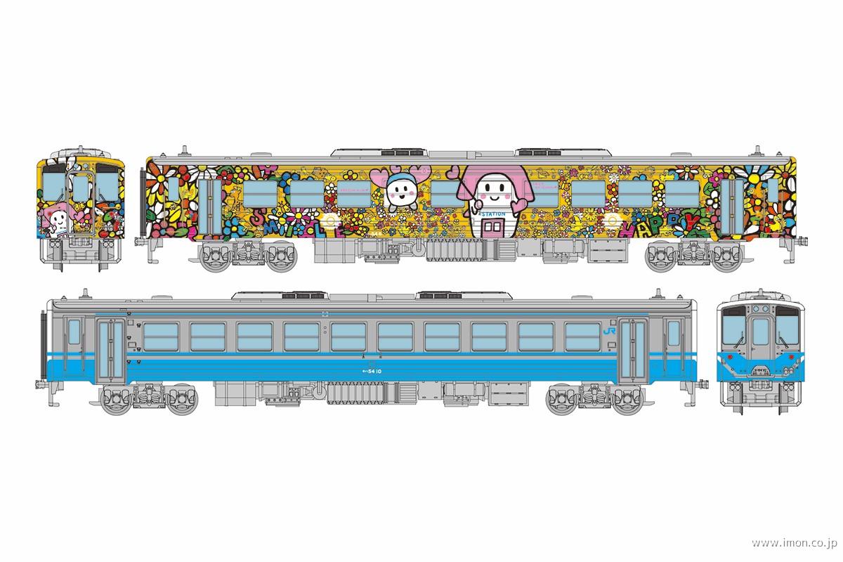 キハ５４形０番代（すまいるえきちゃん号・ＪＲ四国色）
