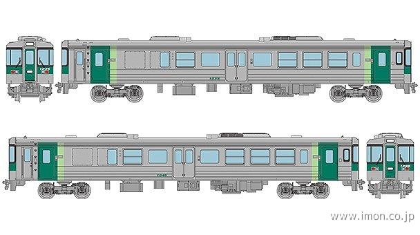 ＪＲ１２００型　２両