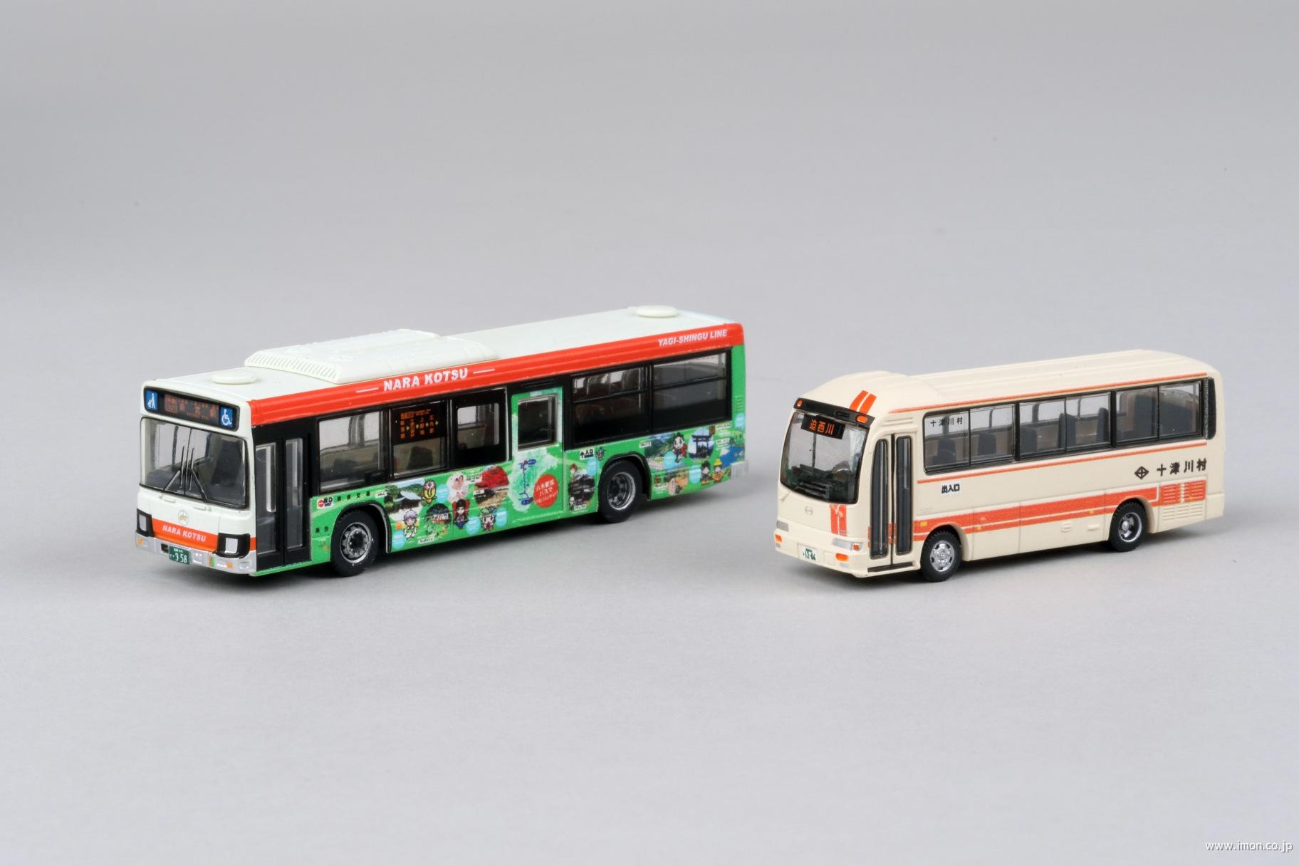 バスコレで行こう２３　奈良交通八木新宮特急バス＋十津川村営バス　２台