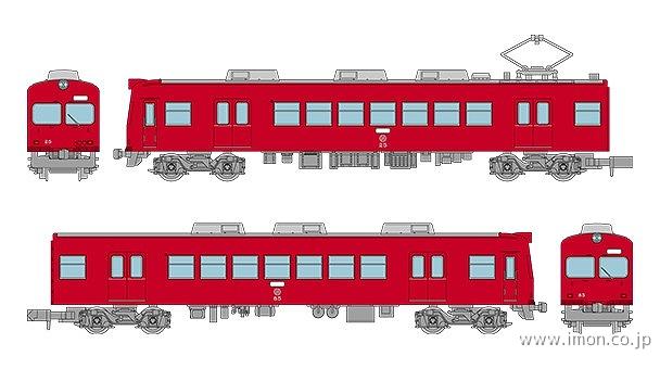 鉄コレ　遠鉄３０形（モハ２５－クハ８５・登場時）２両Ｂ