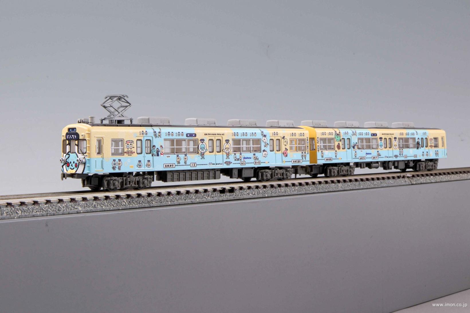 鉄道コレクション　719系0番代仙台色化細密加工品 鉄道コレクション 719系0番代仙台色化細密加工品 鉄コレ】719