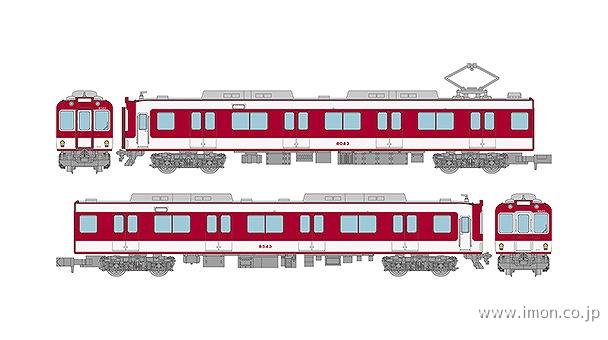 近鉄８０００系初期車・新塗装　２両Ａ
