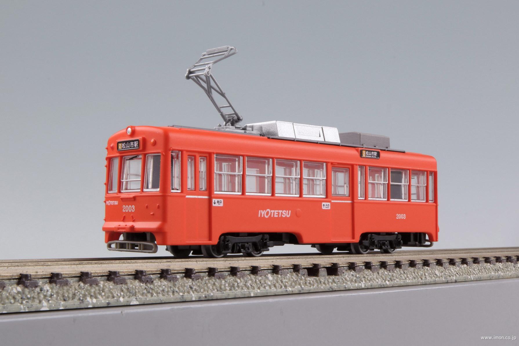伊予鉄道２０００形Ｄ（モハ２００３・新塗装）