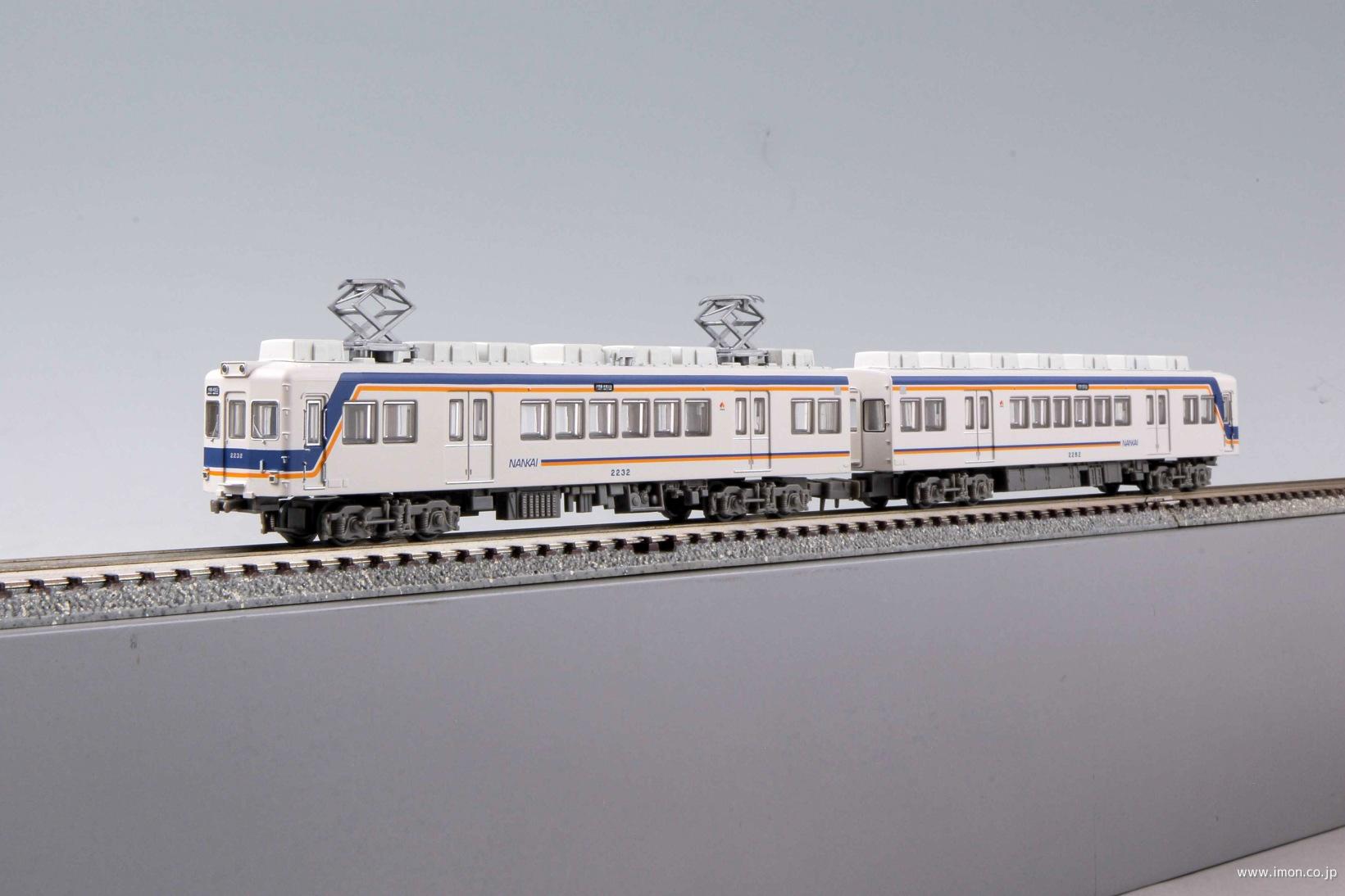 南海２２００系２２３０型（ありがとう２２３２編成・現行塗装）２両Ｃ