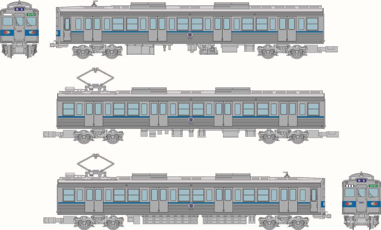 秩父鉄道５０００系（５００１編成）３両Ａ