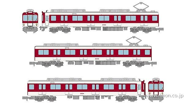 鉄コレ　近畿日本鉄道２４３０系　３両