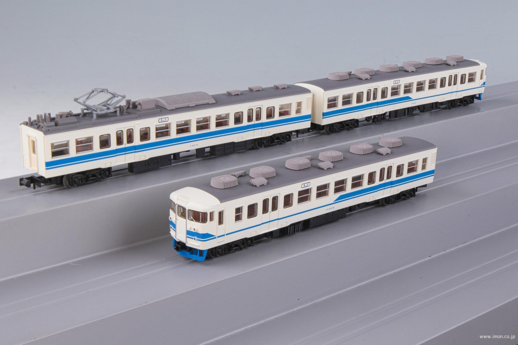 ４１３系（北陸本線・新塗装）３両Ａ