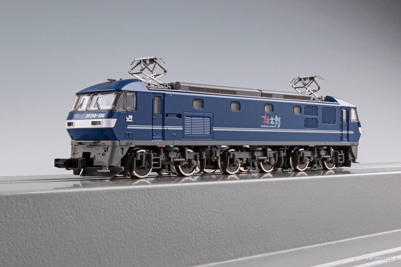 ＥＦ２１０ １００番台 新塗装 | 鉄道模型店 Models IMON