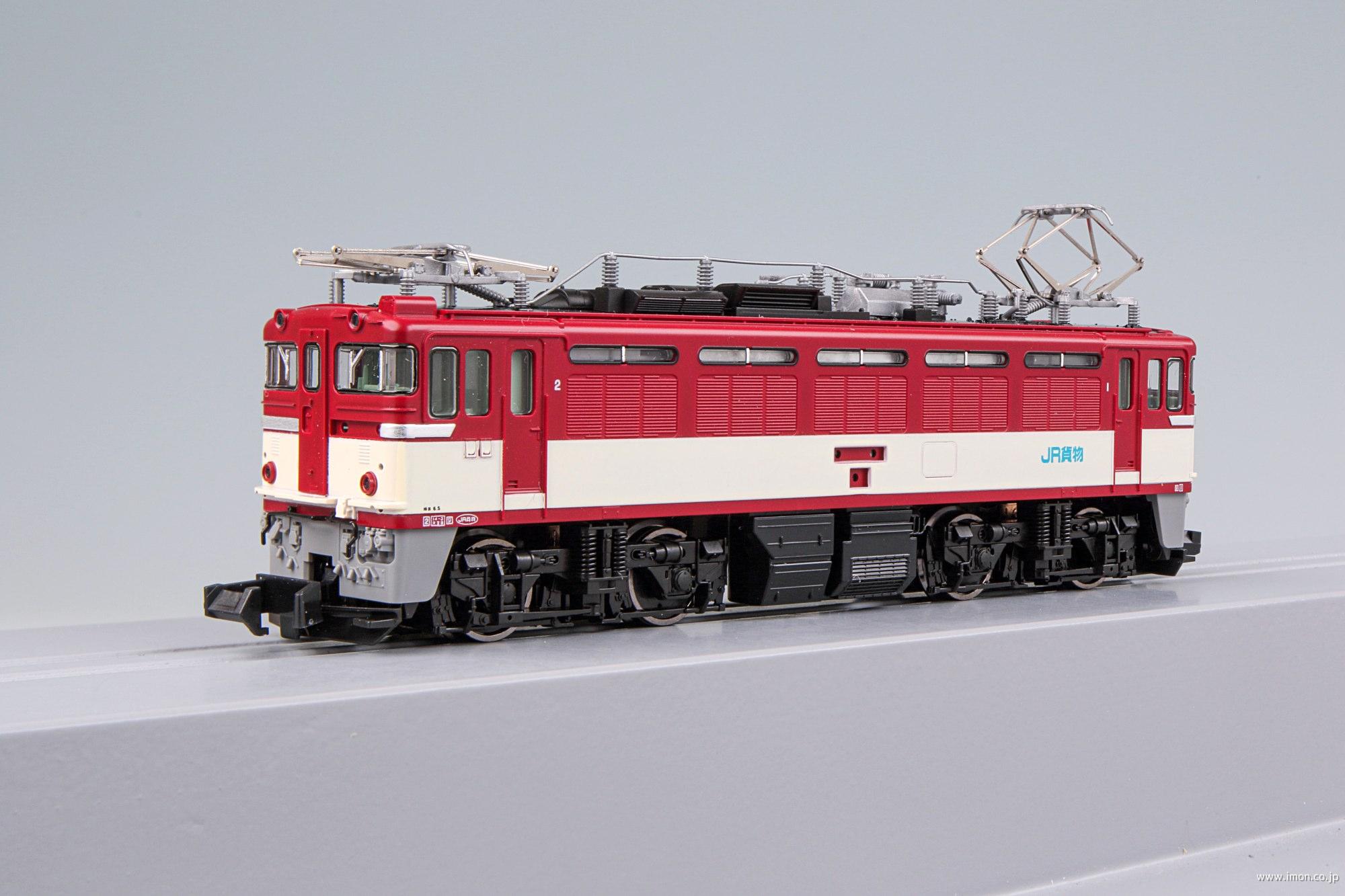 ＥＤ７５　１０００　前期型・ＪＲ貨物更新車