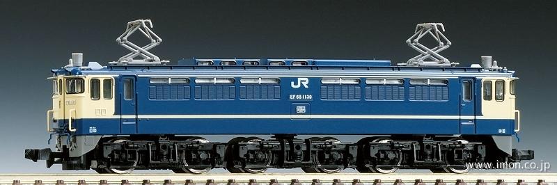 ＥＦ６５　１０００番台　下関地域鉄道部