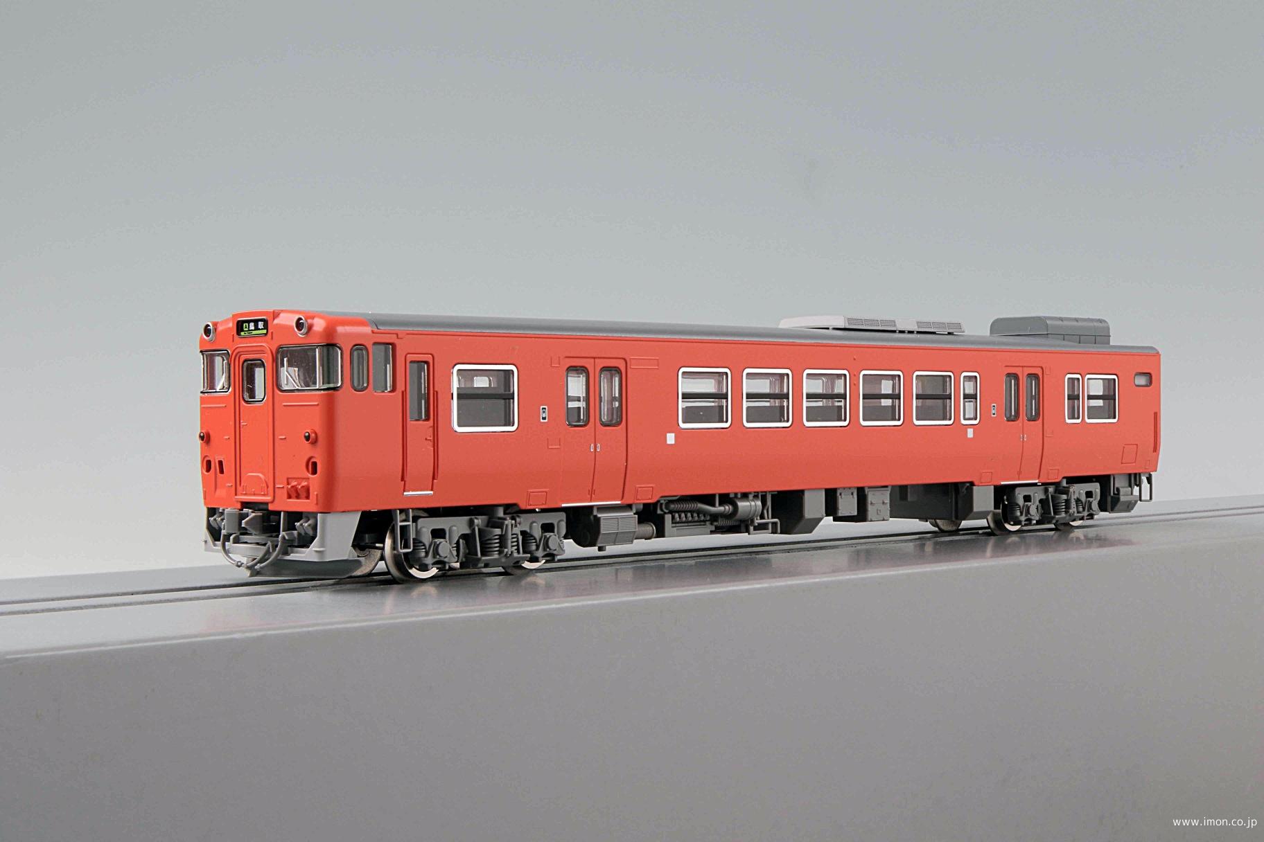 TOMIX 92188 キハ47JR西日本更新車セット TOMIX 92188 キハ47 (JR西日本更新車・首都圏色) 2両セット 未使用