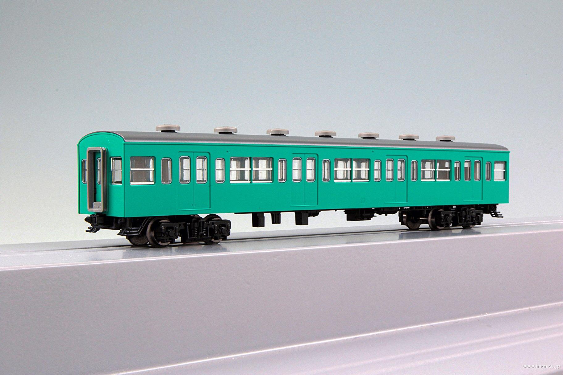 １０３系サハ１０３ 初期型非冷房 エメラルドグリーン | 鉄道模型店