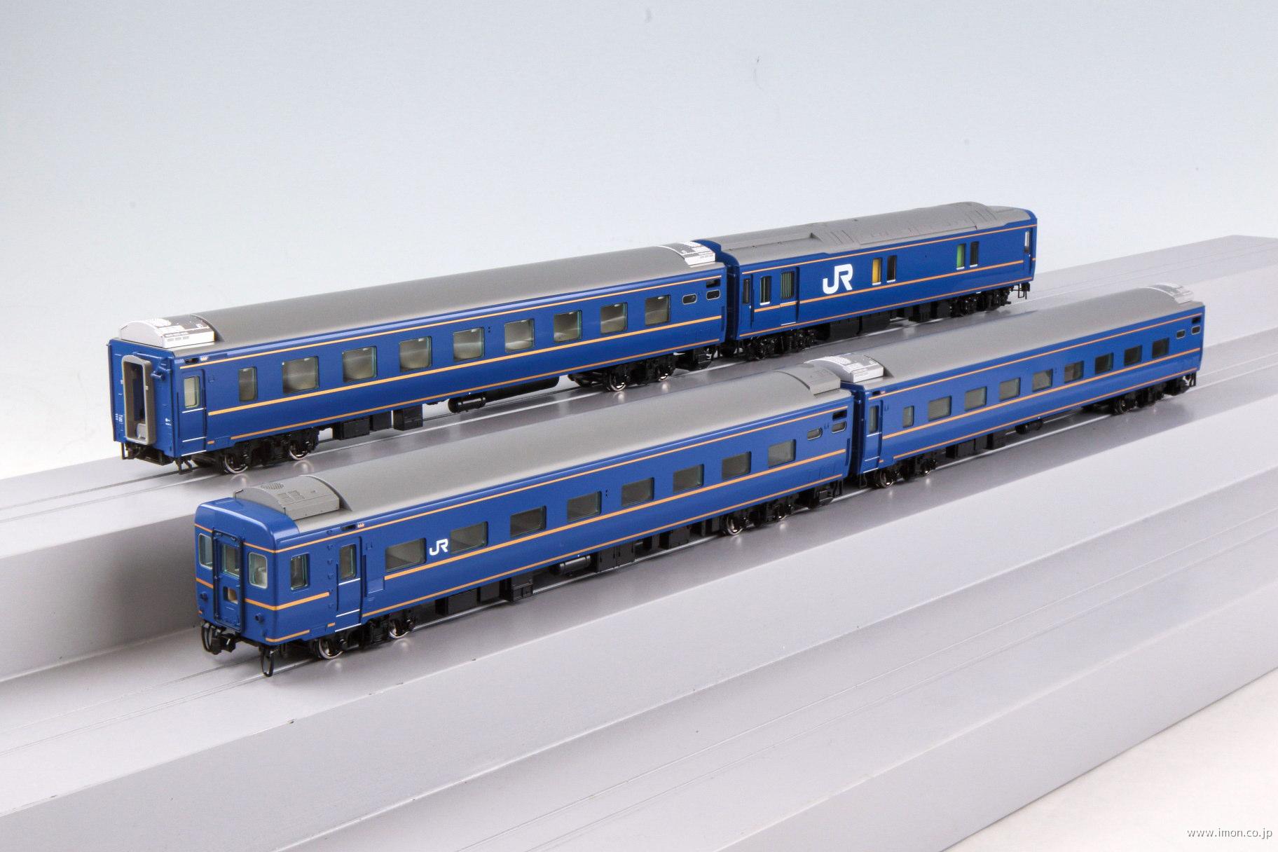 24系25形【北斗星・JR東日本仕様】基本4両 | 鉄道模型店 Models