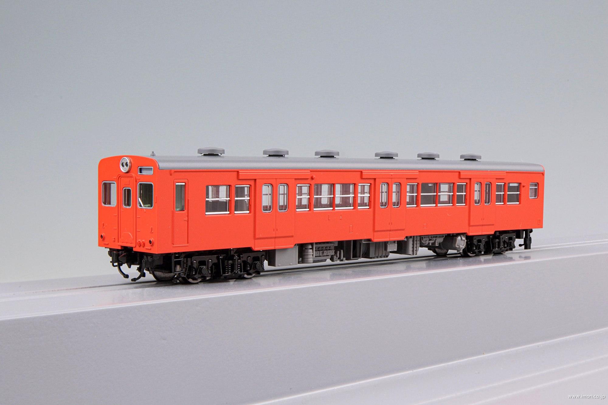 キハ３５ ０番台首都圏色 Ｔ車単品 | 鉄道模型店 Models IMON