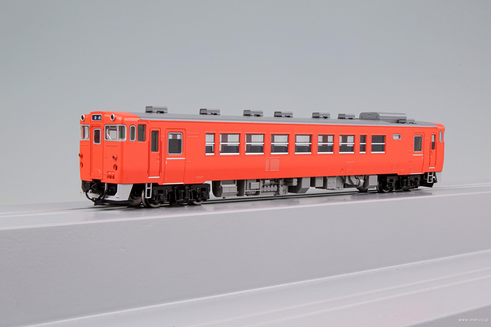 TOMIX 取りまわし キハ40 JR四国色 新集電台車