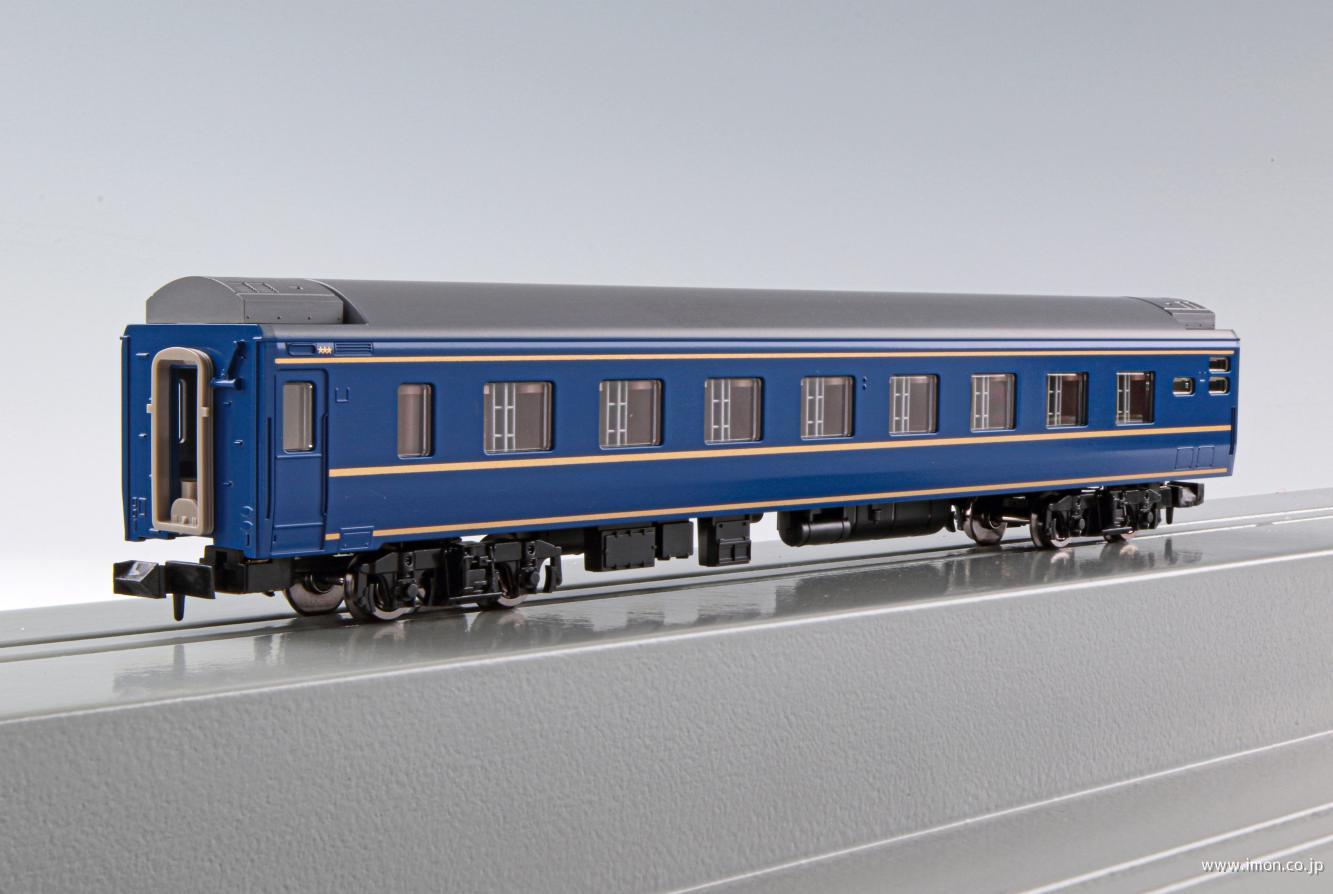 25オハネ25 0北斗星JR東 | 鉄道模型店 Models IMON