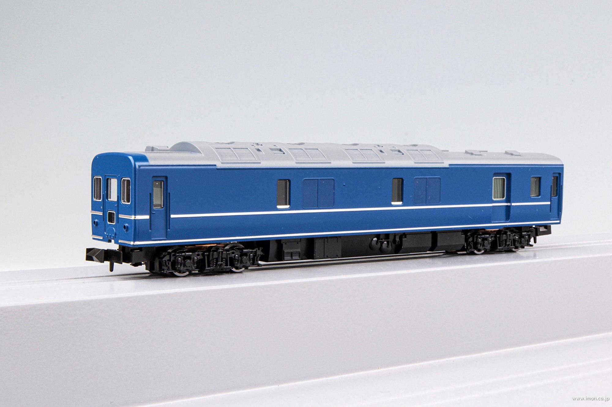モリヤスタジオ (N) S7008 機関車用トレインマーク(北斗星  エルム  カシオペアほか) 返品種別B