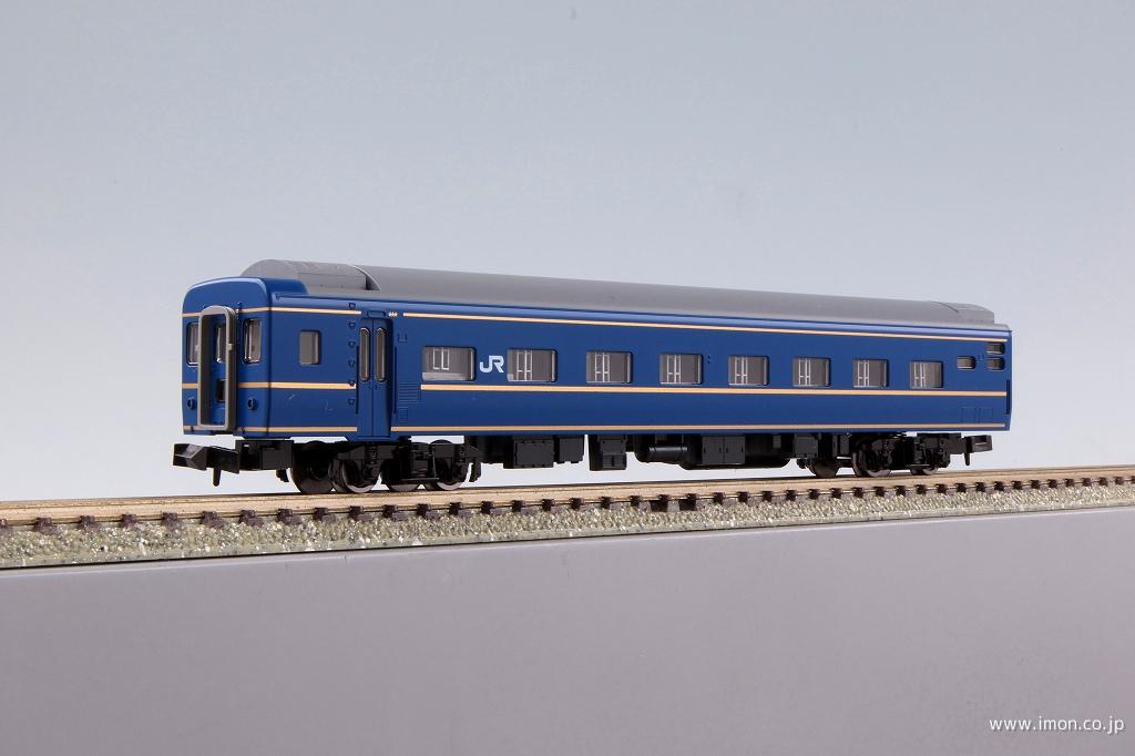 東海道本線紙輸送貨物列車10両 | 鉄道模型店 Models IMON