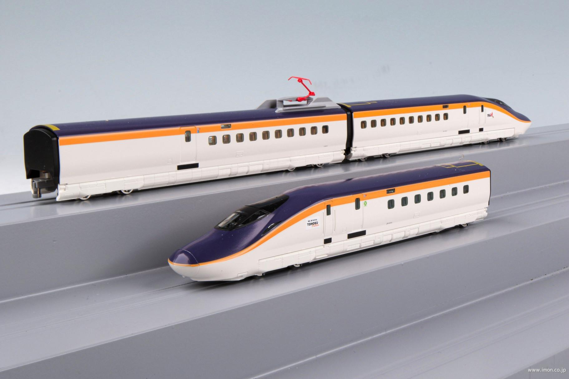 Ｅ８系山形新幹線【つばさ】基本３両