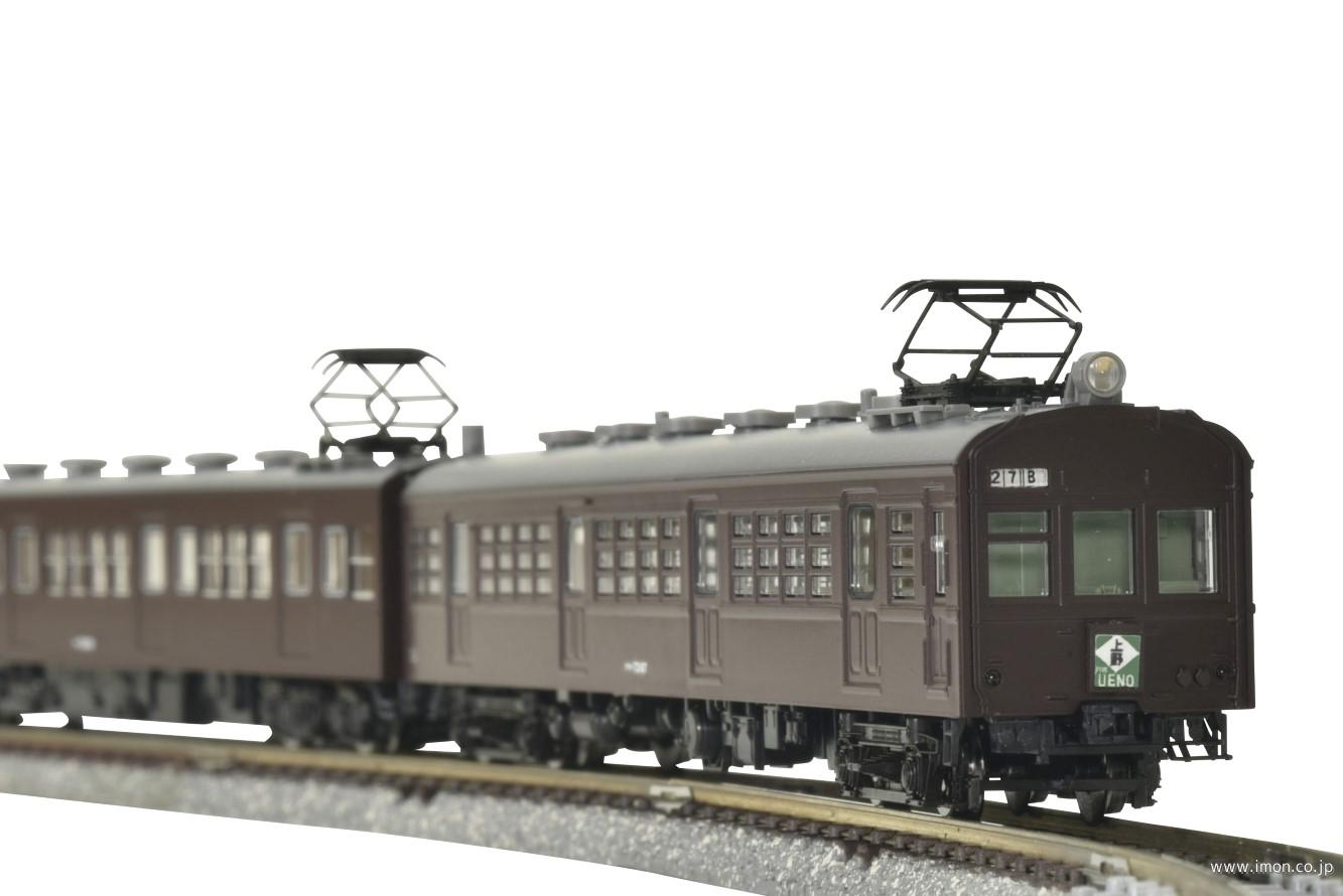 ７２・７３形（常磐線）３両Ｂ