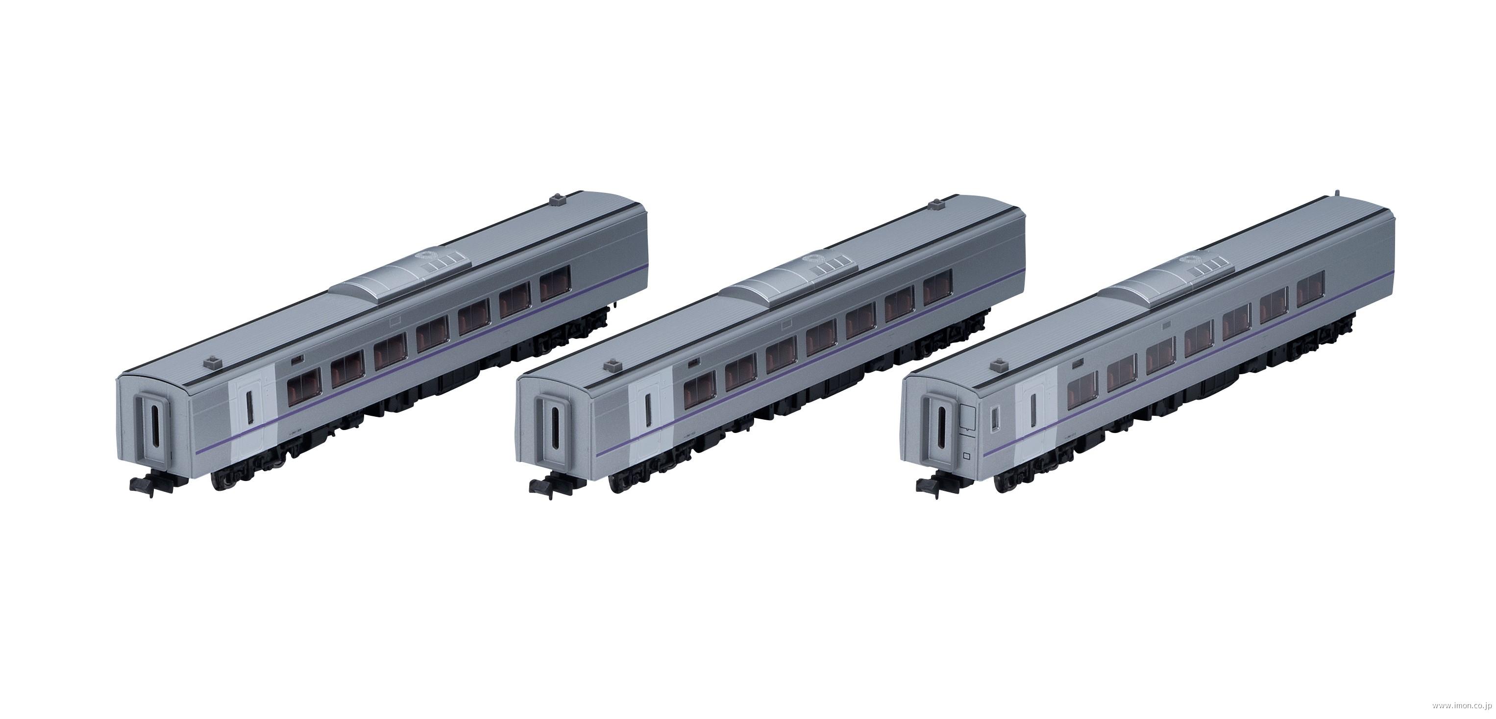 キハ２６１系１０００番台６次車【北斗】（新塗装）増結３両