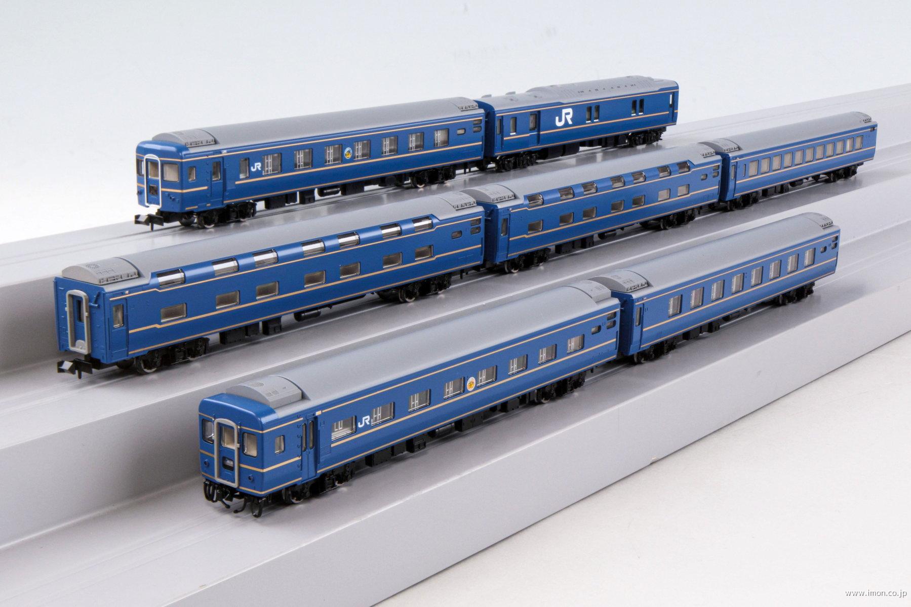 97611N.JPG