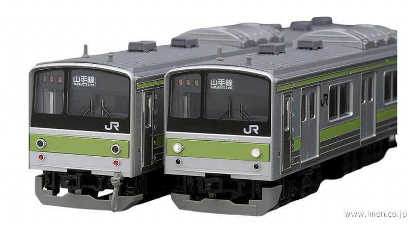 ２０５系（山手線・２次車）基本８両