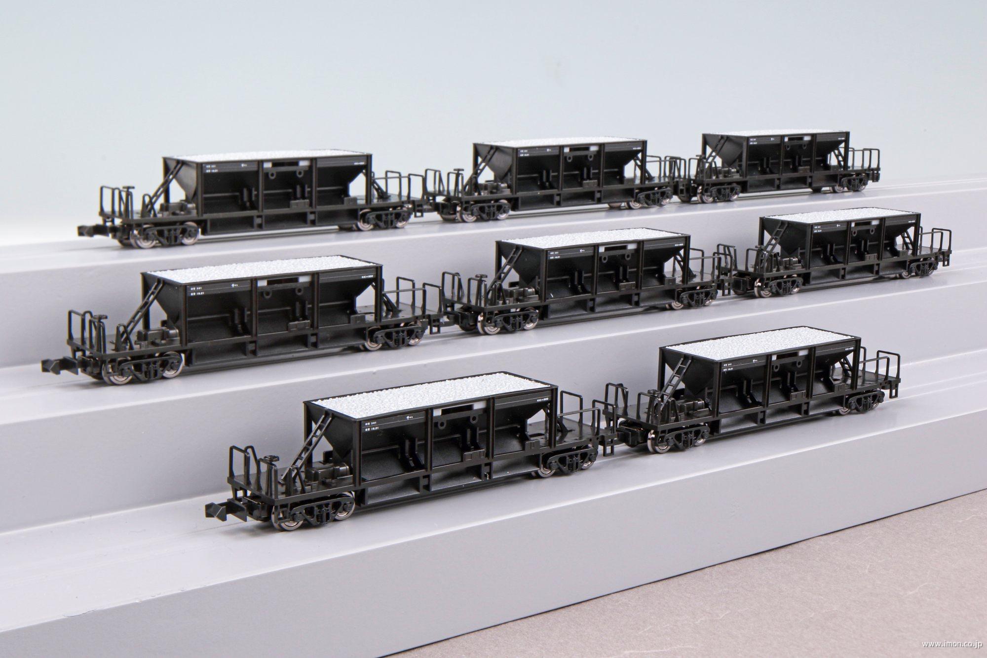 ホキ８００形 ＪＲ東日本仕様 ８両 | 鉄道模型店 Models IMON