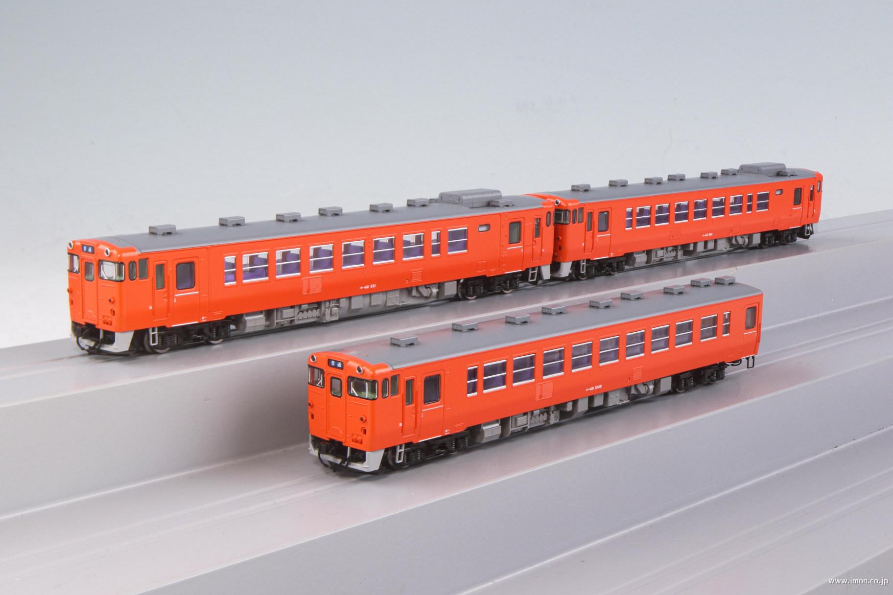 キハ40（復活首都圏色・八戸運輸区）3両 | 鉄道模型店 Models IMON