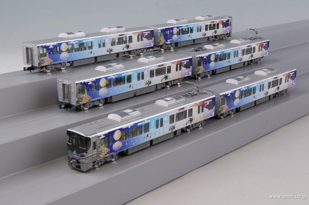 西武9000系（多摩湖線・黄色・白ライト）4両 | 鉄道模型店 Models