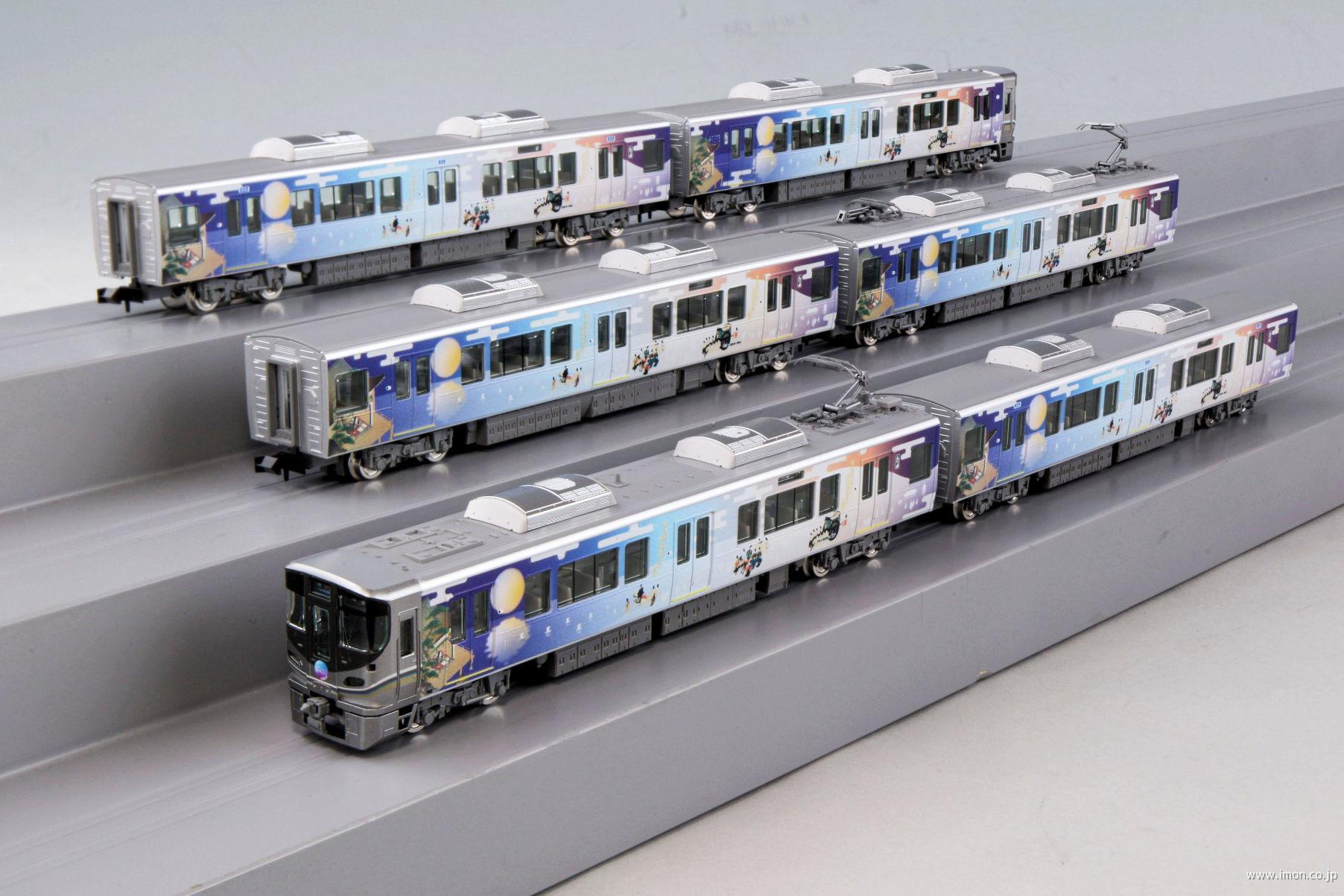 225系100番台（びわこおおつ紫式部とれいん）6両 | 鉄道模型店