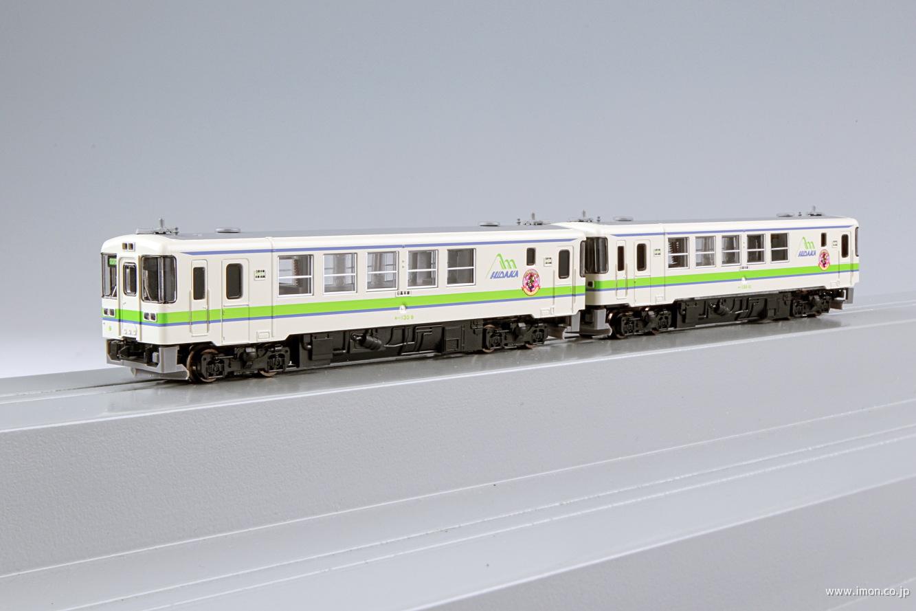  TOMIX Nゲージ 密連形 TNカプラー2 6個 SP 黒 0339 鉄道模型用品