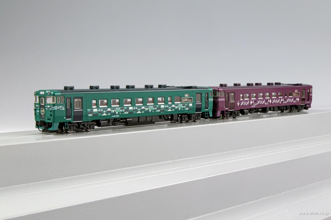 キハ４０ １７００「山明・紫水」２両 | 鉄道模型店 Models IMON