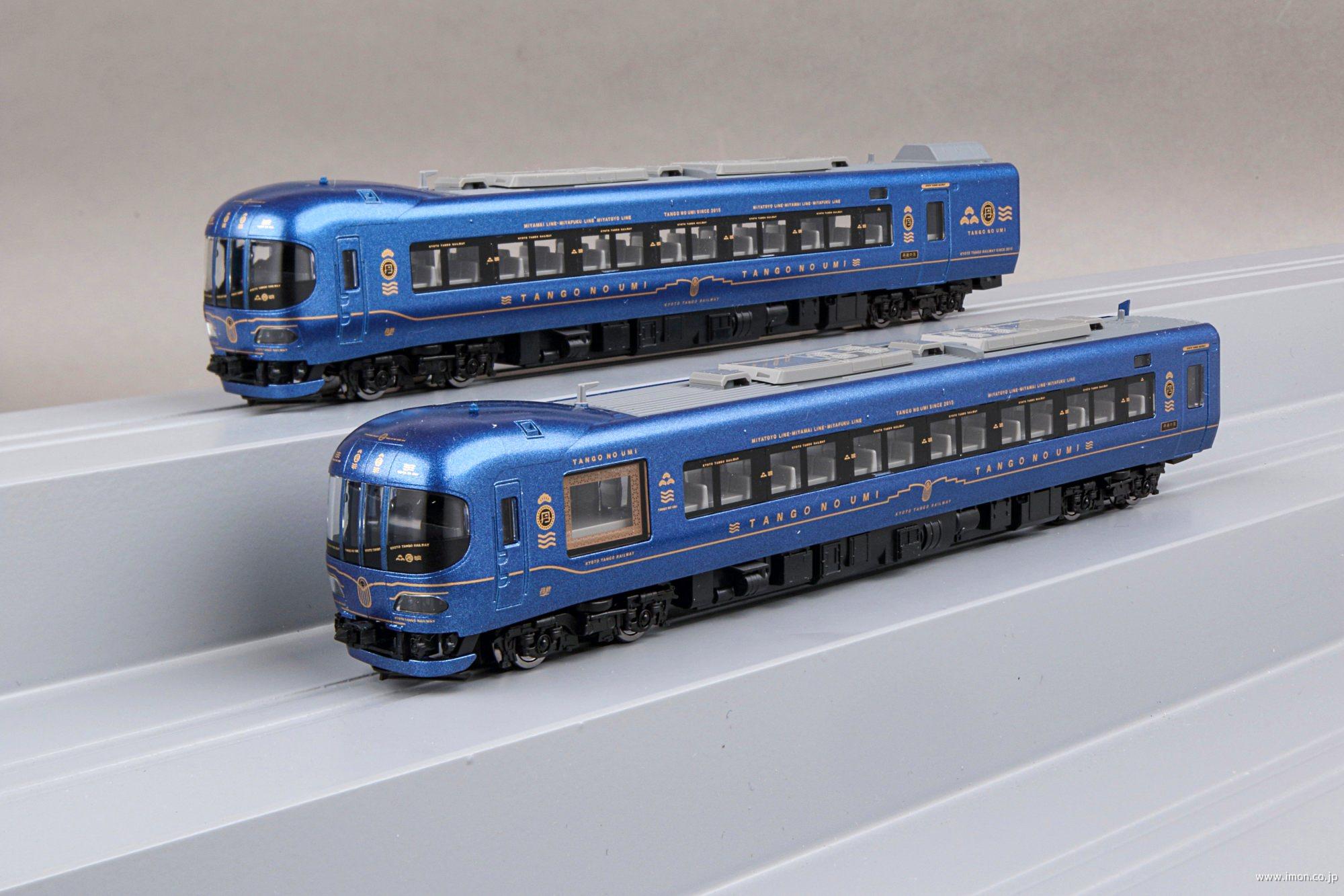 Ｒ０６３ レールセットＤ単線立体交差 | 鉄道模型店 Models IMON
