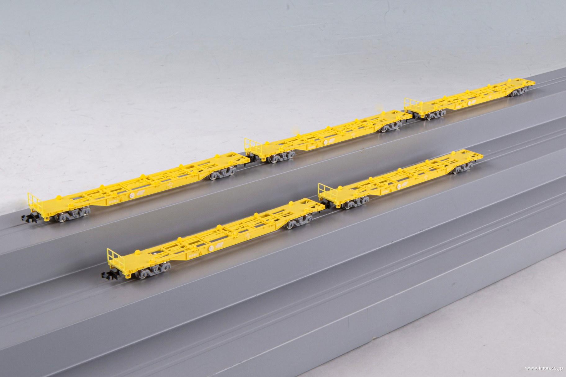 コキ110 コンテナ無 5両 | 鉄道模型店 Models IMON