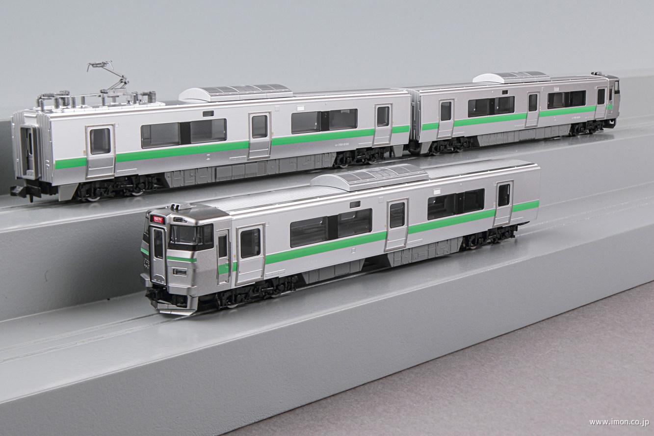 ７３３系３０００〔エアポート〕 基本３両セット | 鉄道模型店 Models IMON