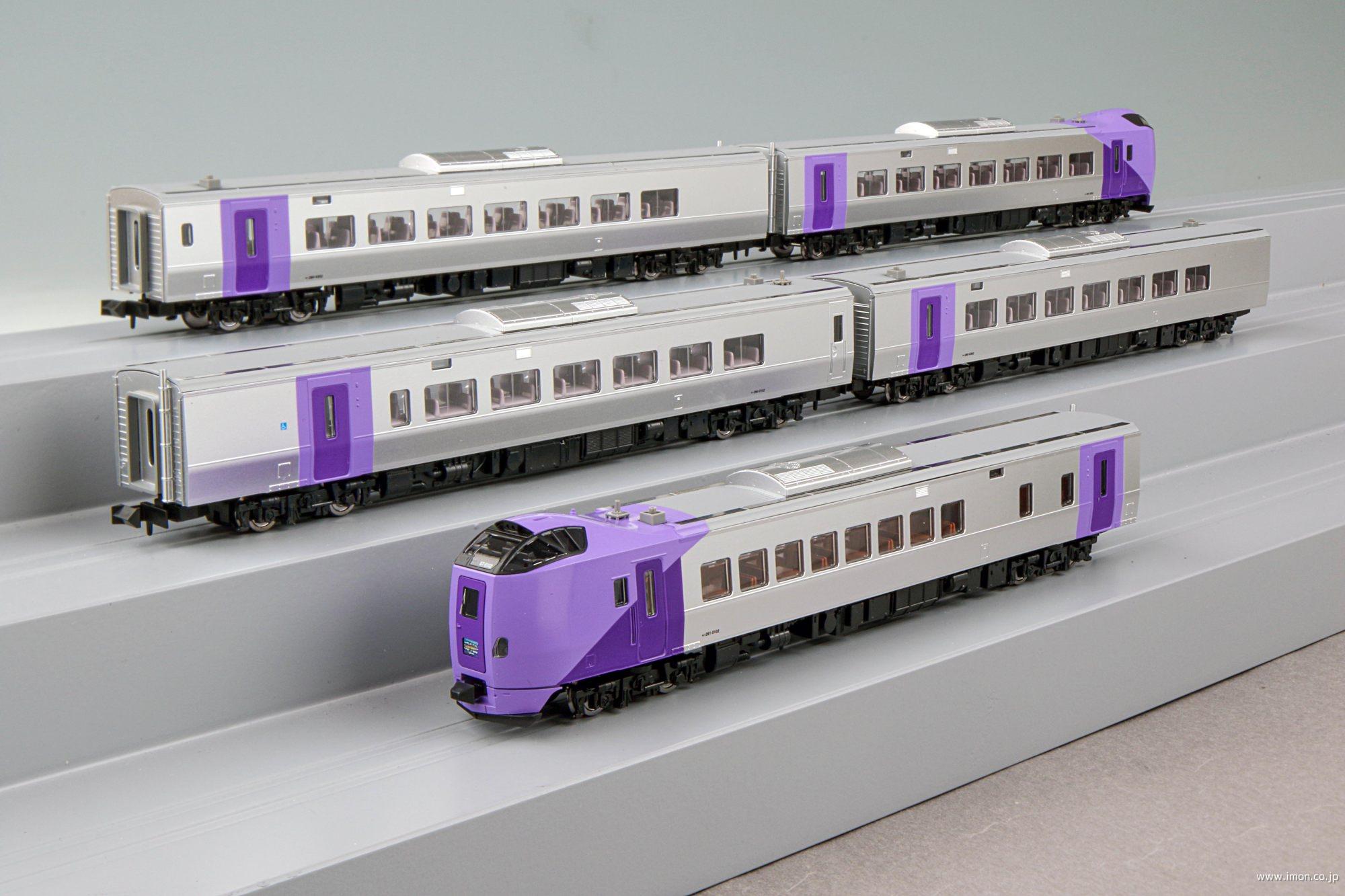 キハ261系5000 ラベンダー5両 | 鉄道模型店 Models IMON