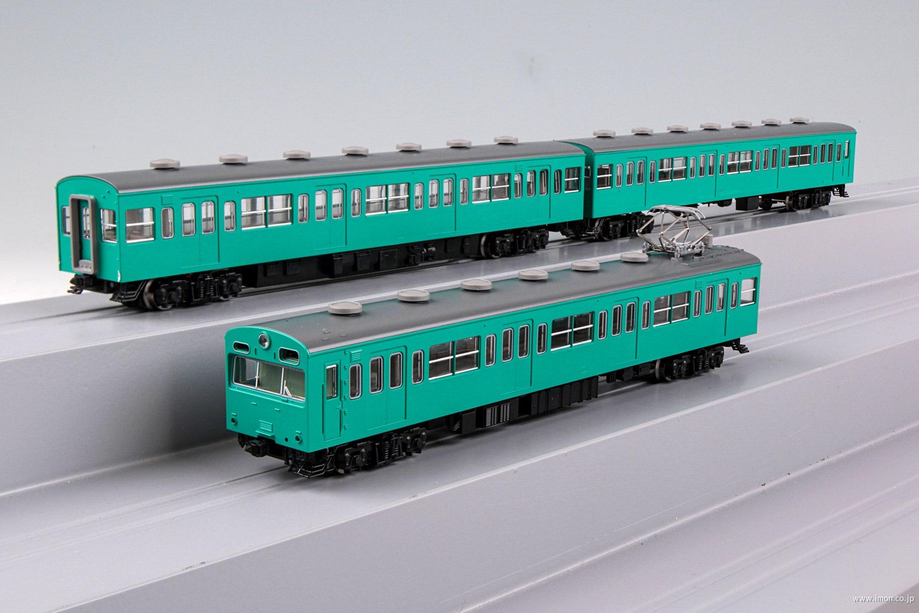 １０３系初期型非冷房 エメラルドグリーン 基本Ａ３両 | 鉄道模型店