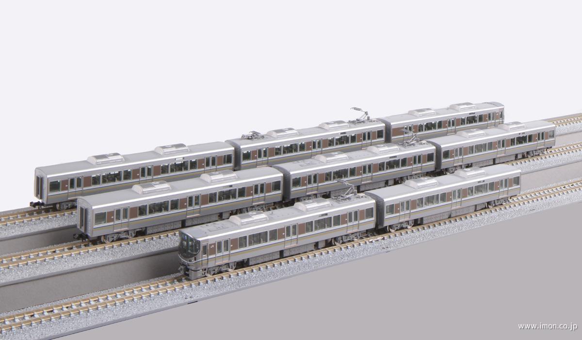 ２２５系 １００番台 ８両セット   鉄道模型店