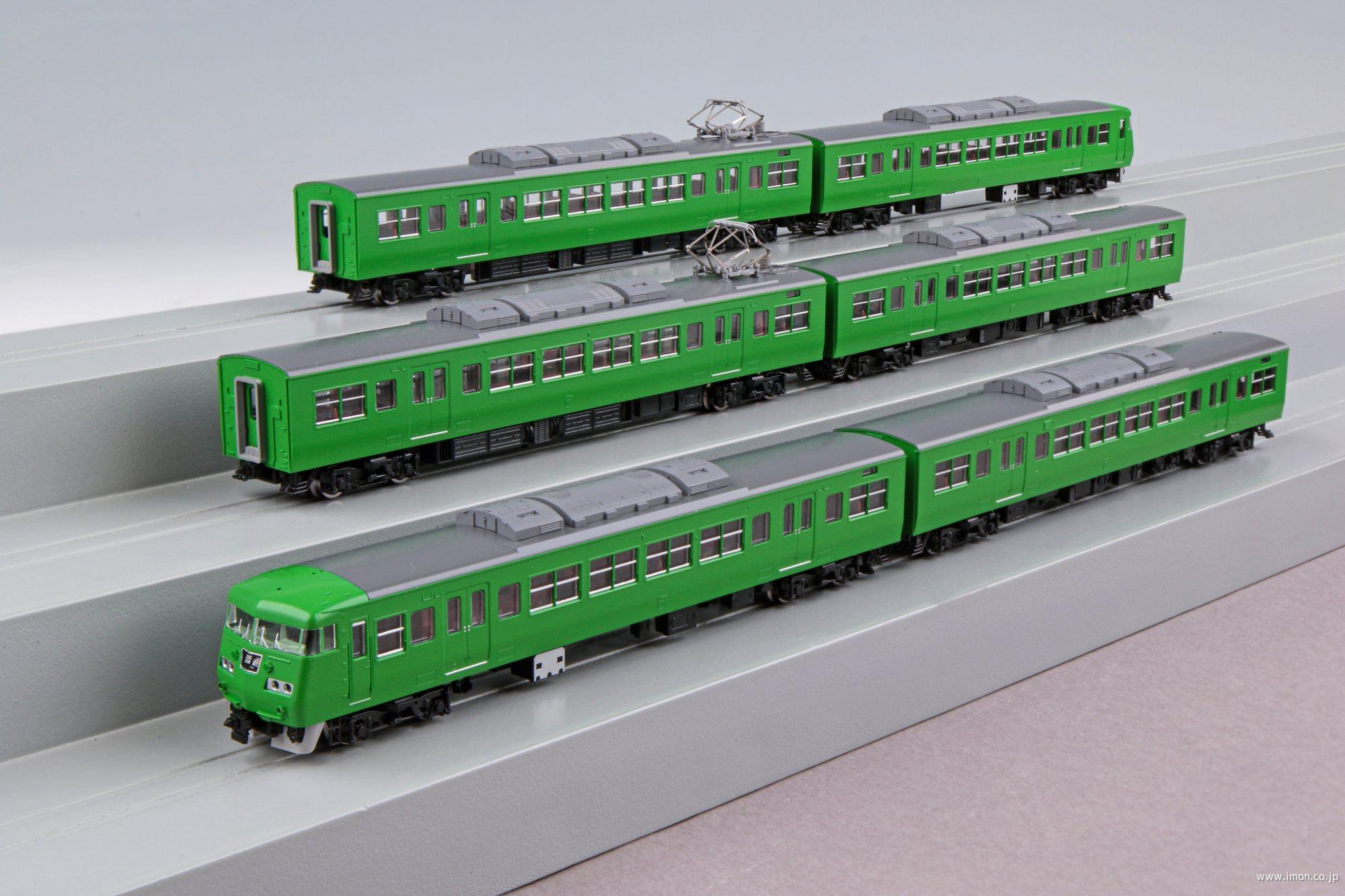１１７系３００番台（緑色）６両セット