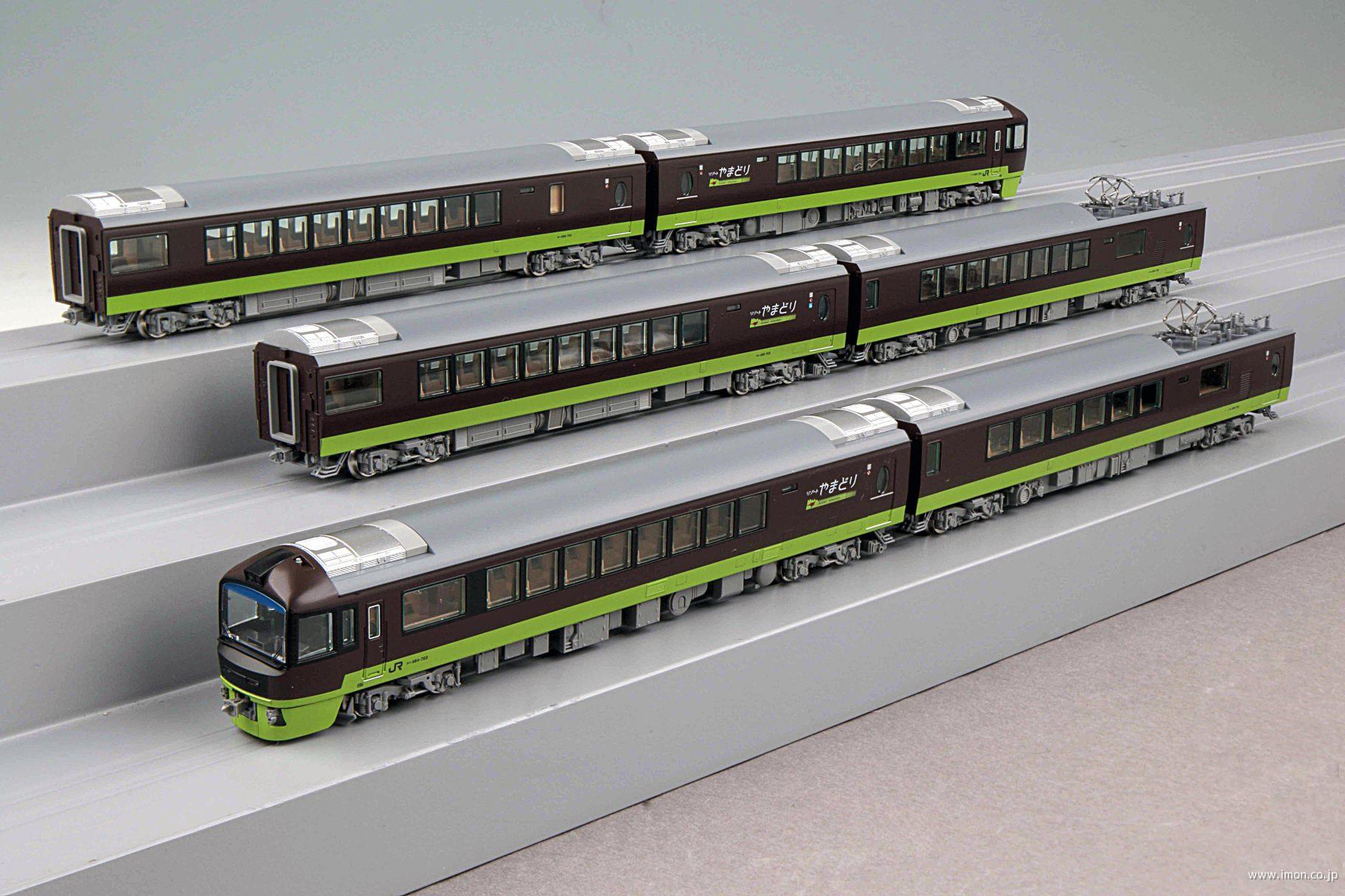 TOMIX 98822 JR485系電車（リゾートやまどり）セット模型・プラモデル