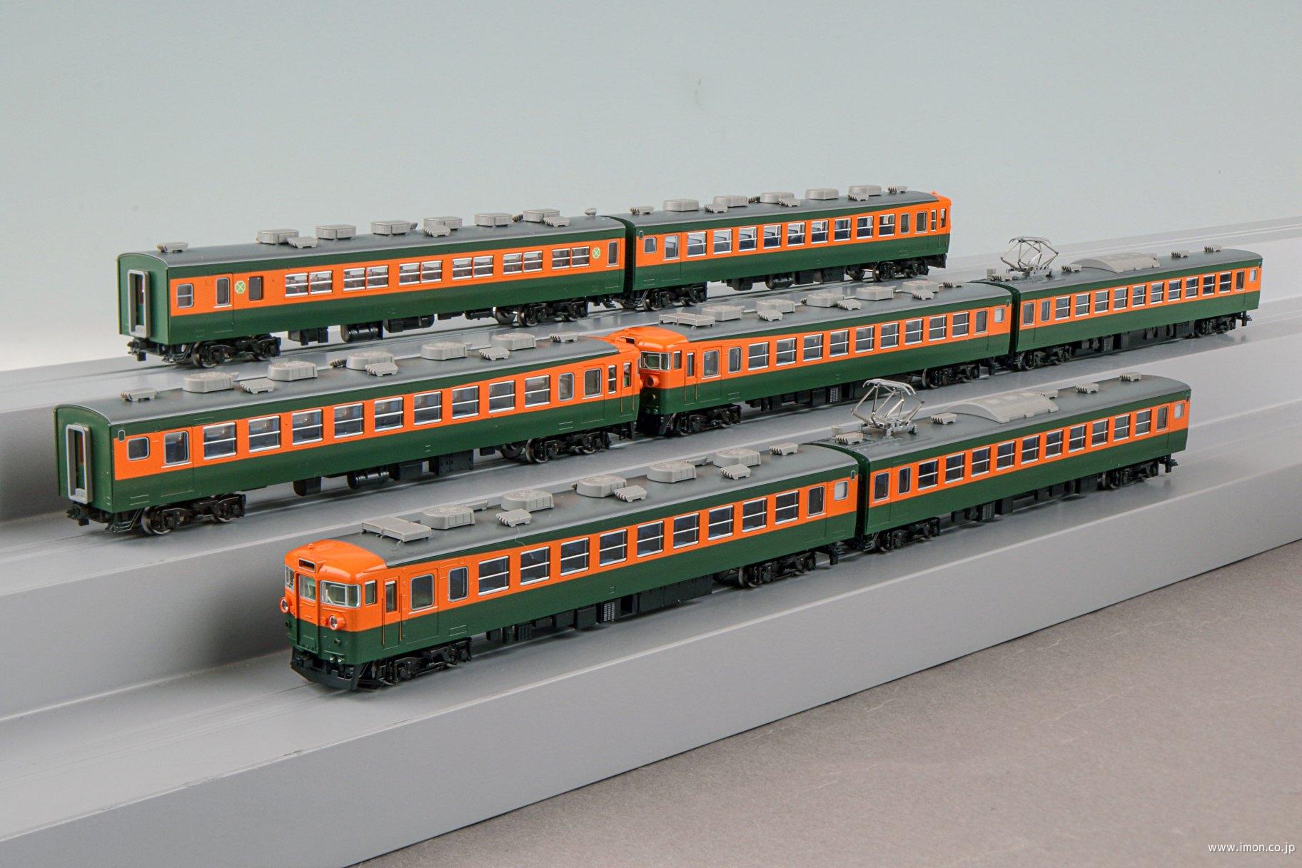 165系[草津・ゆけむり]7両 | 鉄道模型店 Models IMON
