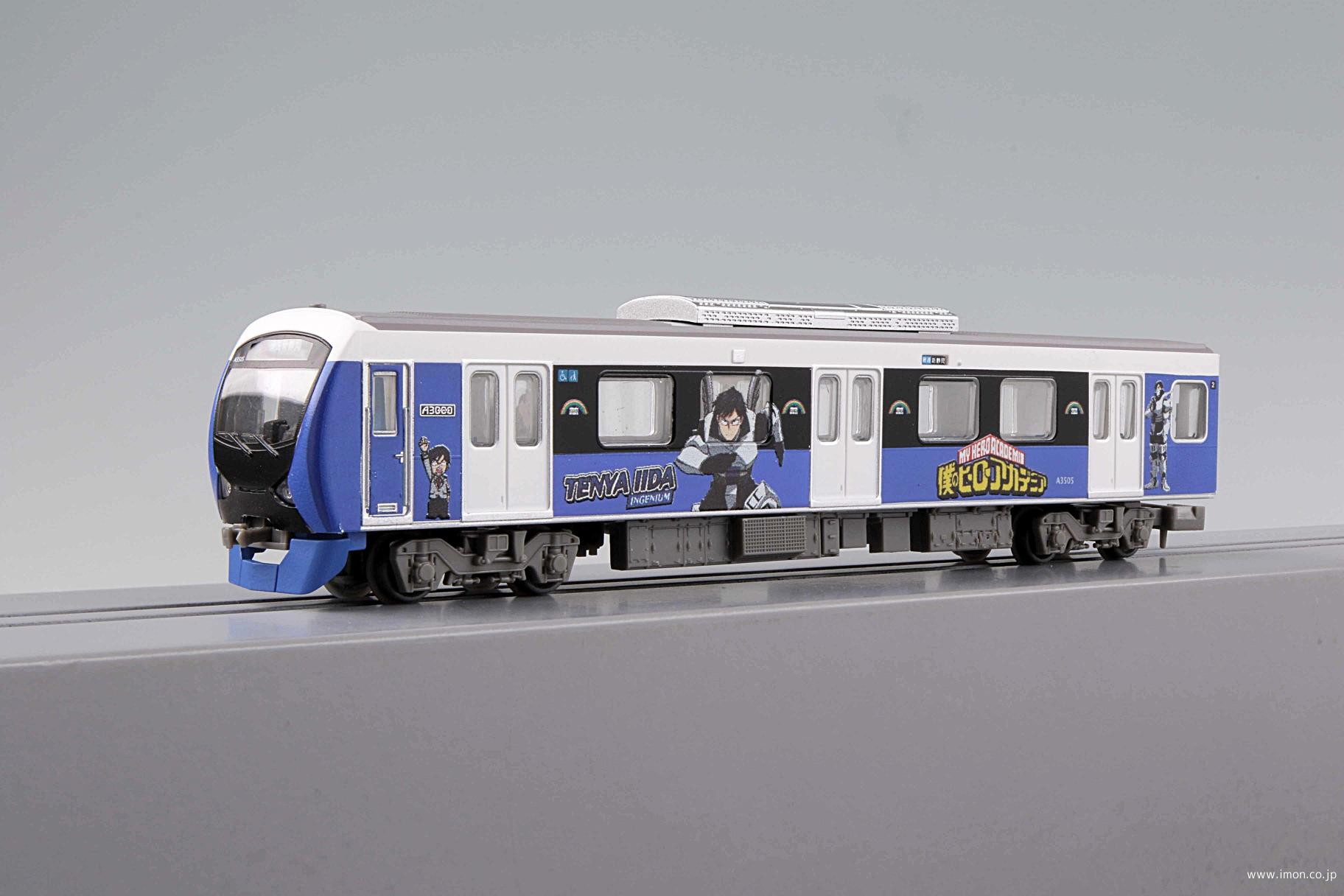 A3000-ID1.JPG