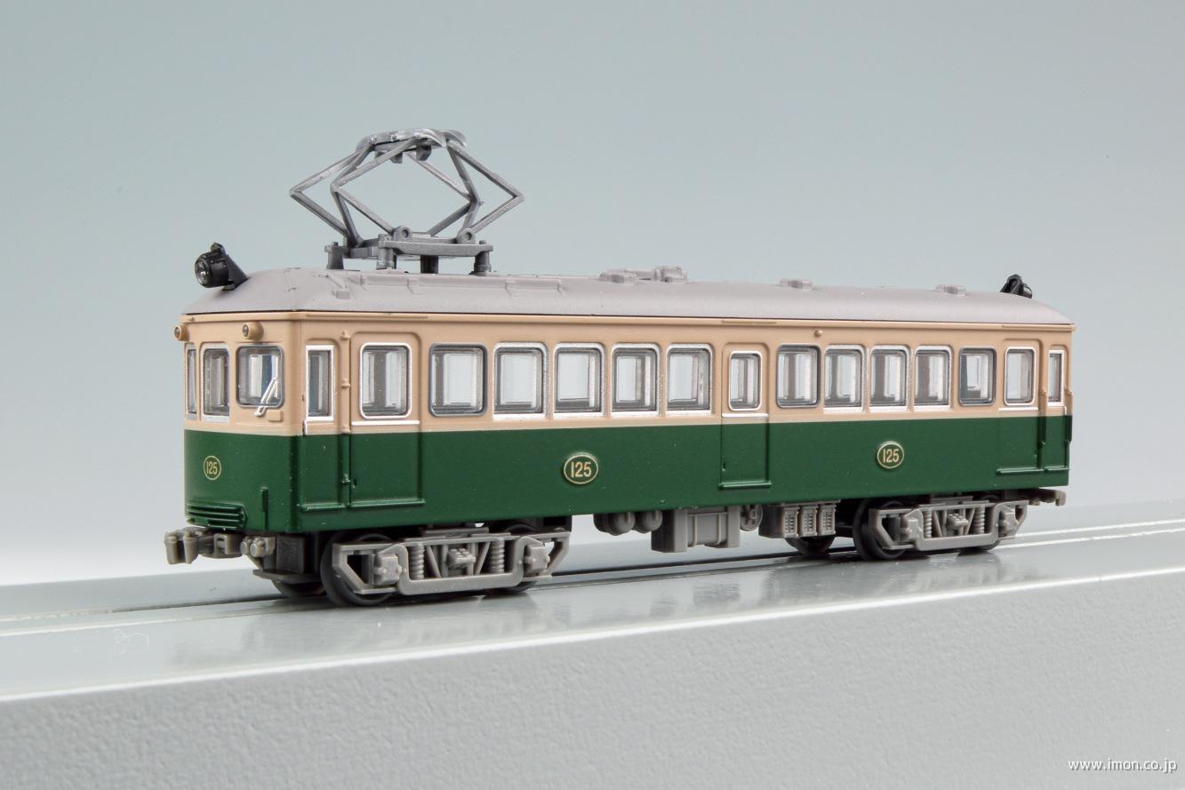鉄コレ　叡山電車デナ２１型１２５号Ａ