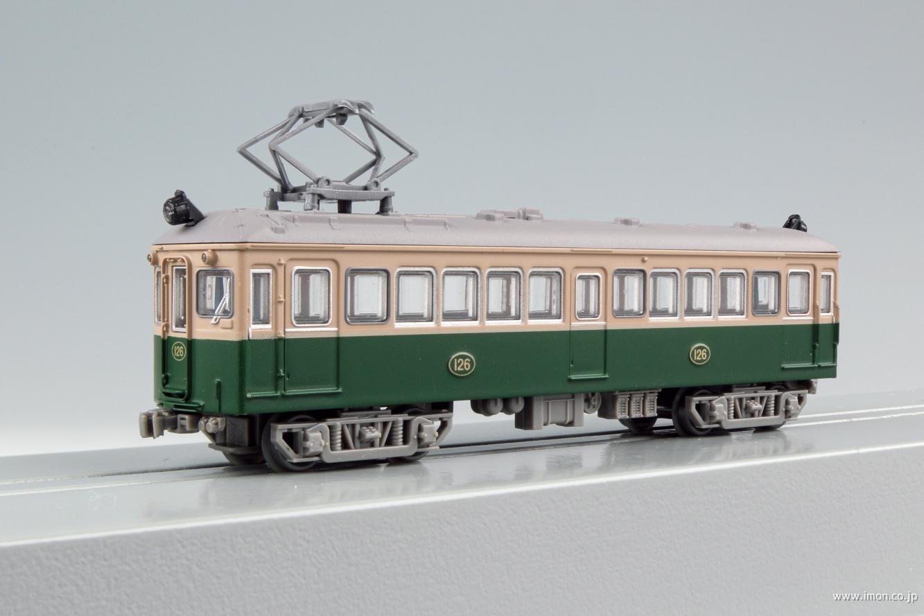鉄コレ　叡山電車デナ２１型１２６号Ｂ