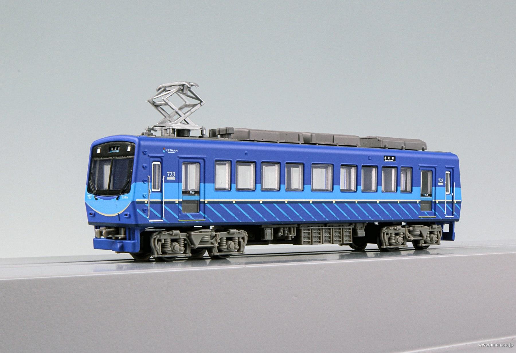 叡山電車７００系リニューアル７２３号車・青