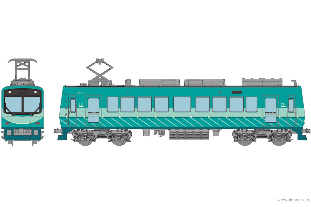 叡山電車７００系　リニューアル７１１号車　（緑）