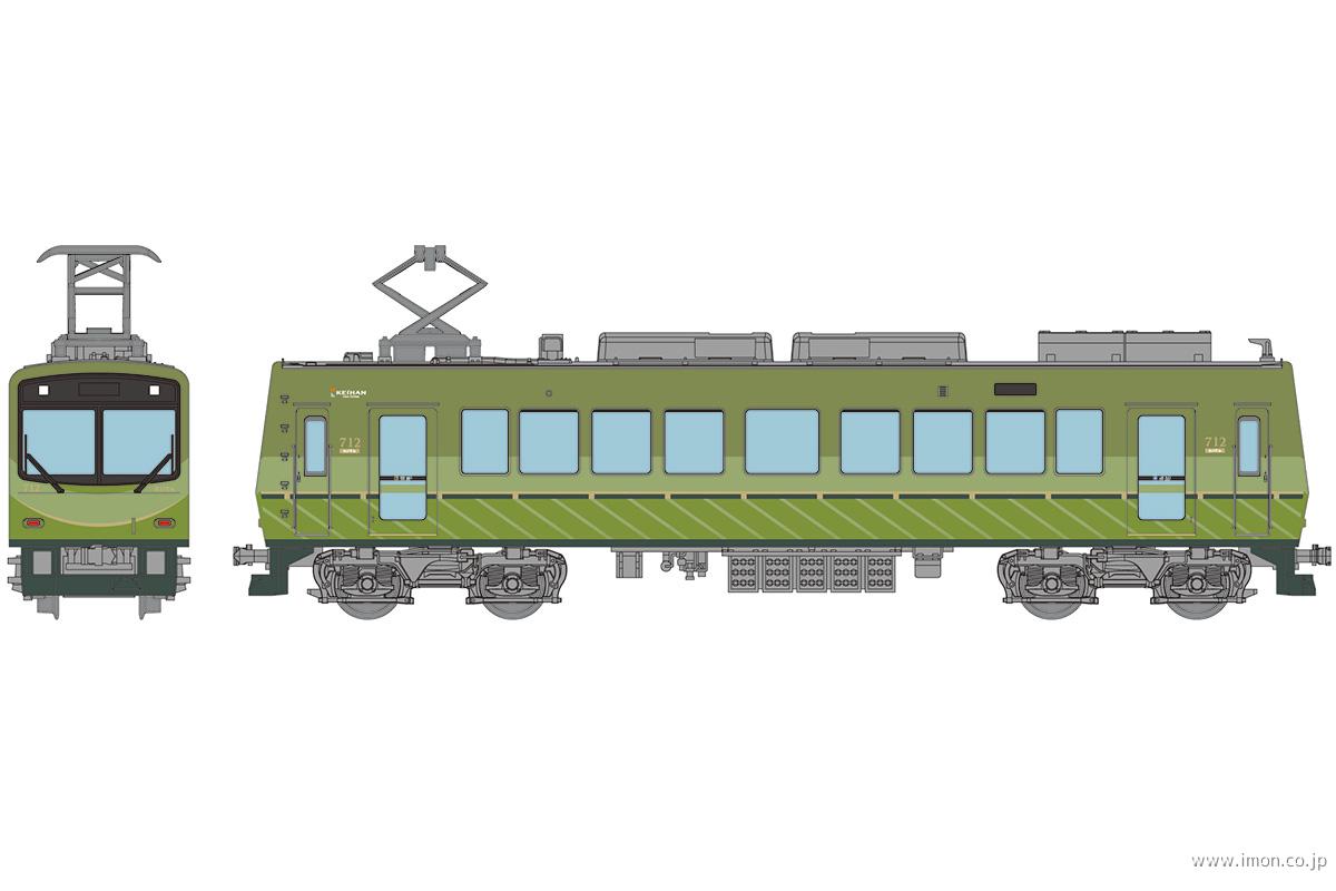 叡山電車７００系　リニューアル７１２号車　（緑）