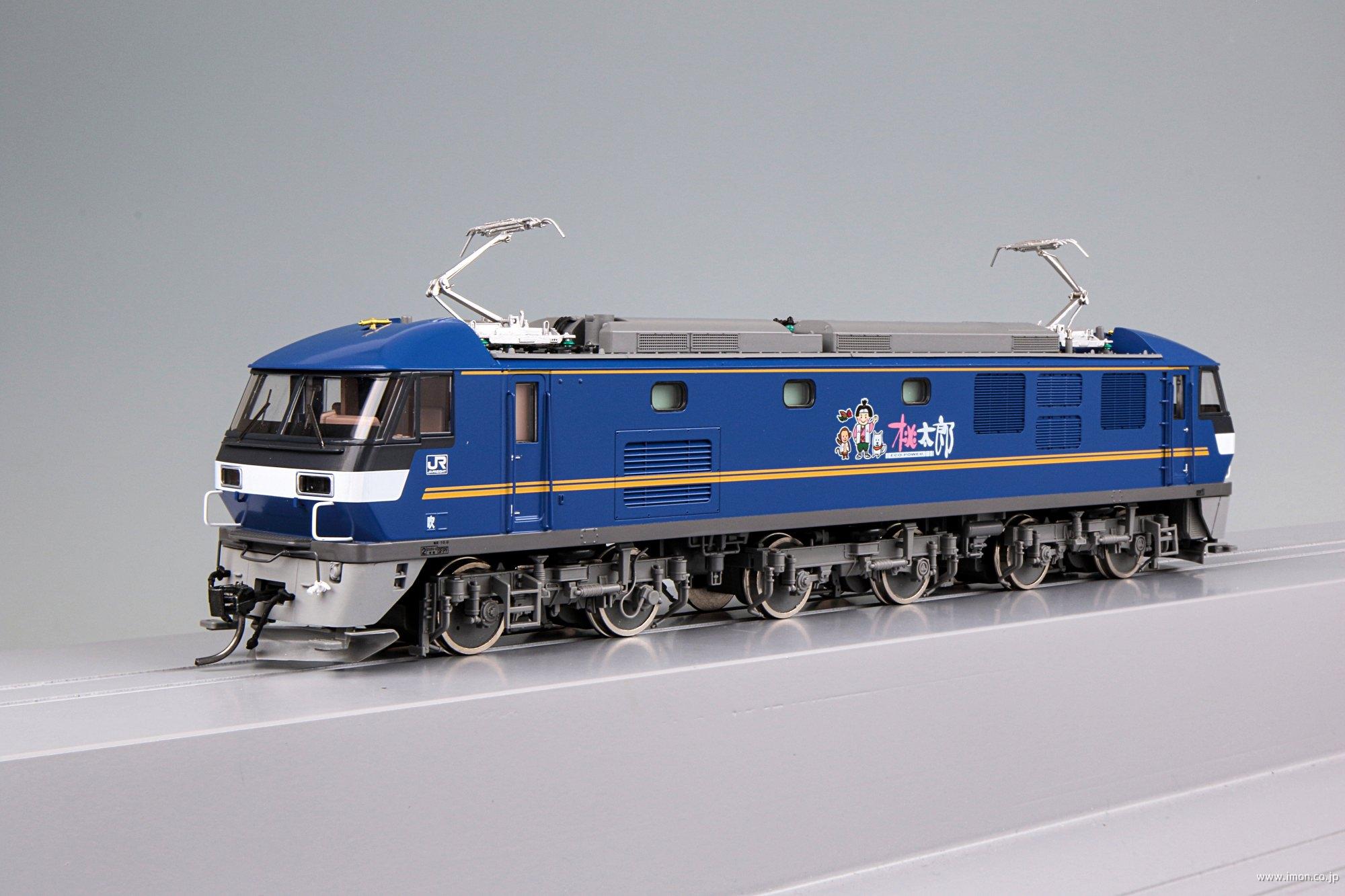 【新品未使用品】TOMIX： EF210-300形(JRFマーク付・車輪ゴム無)