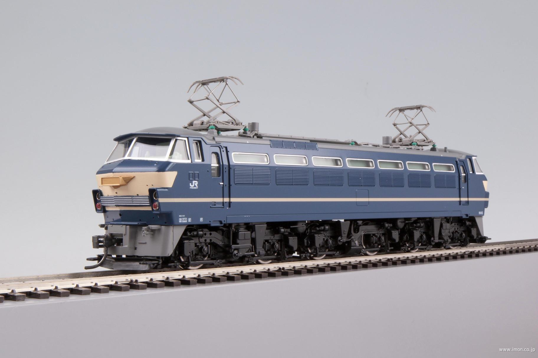 М＆M　鉄道模型まとめて Nゲージ】 TOMIX EF66をM-13モーターに交換する - YouTube